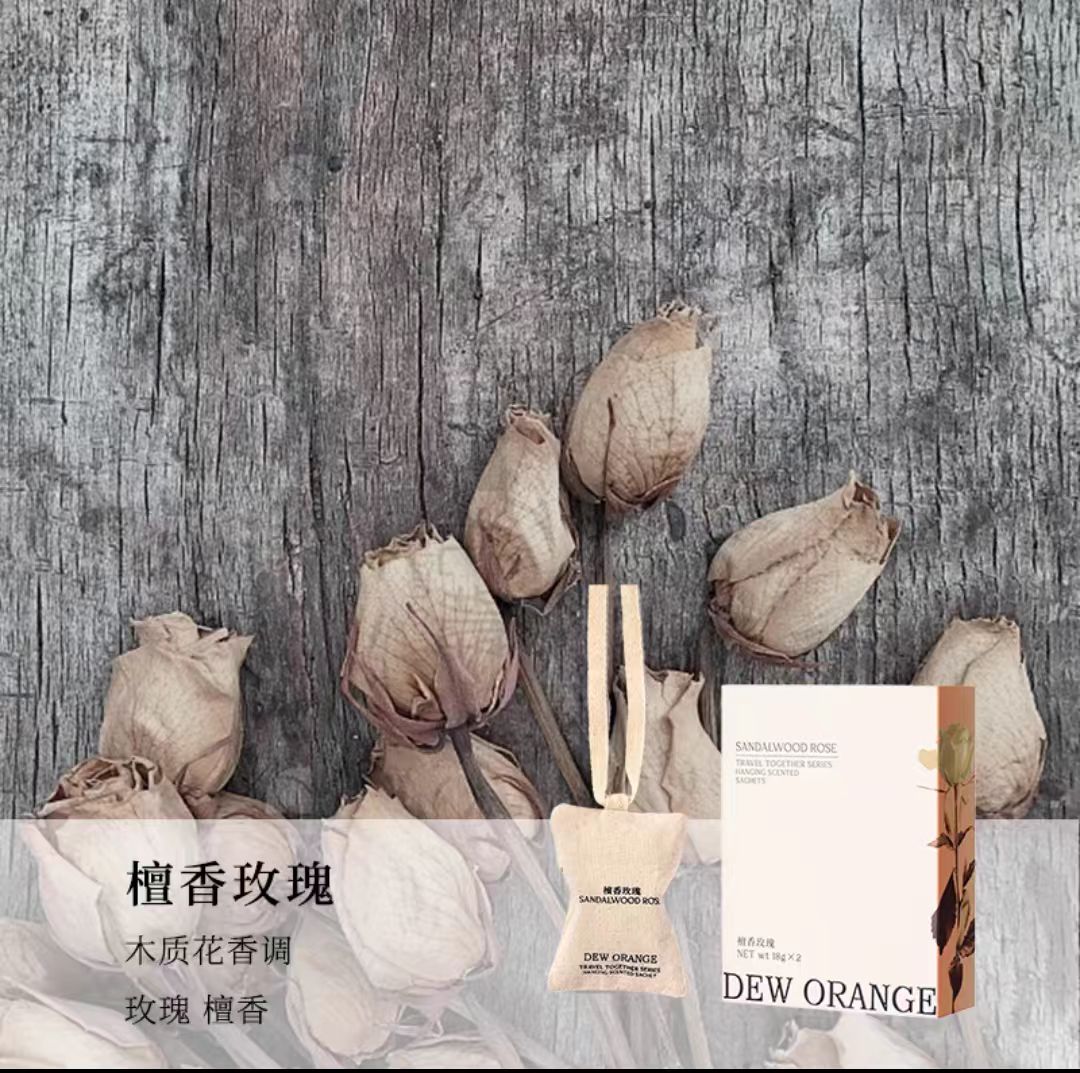 DEW ORANGE露橘悬挂式香包车载衣柜(.带替换装)