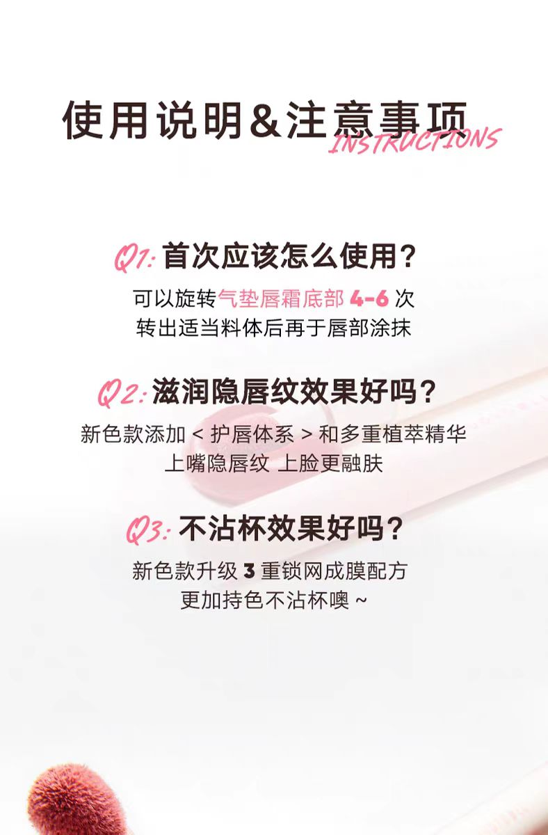 Judydoll橘朵唇粉霜气垫唇釉 哑光口红