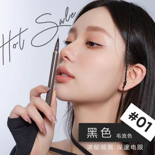 Judydoll橘朵眼线液笔极细速干