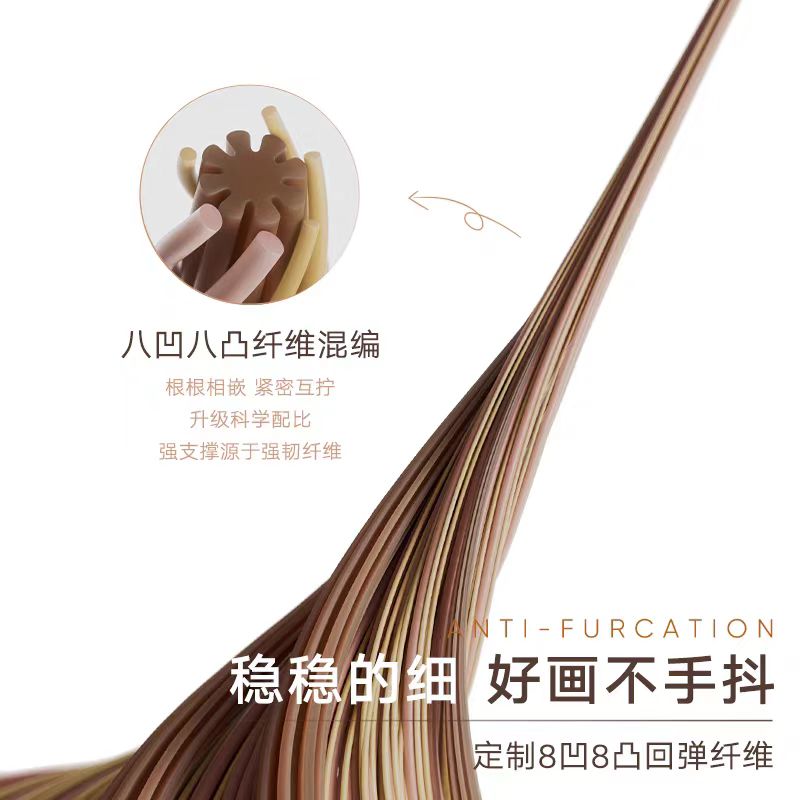 Judydoll橘朵眼线液笔极细速干