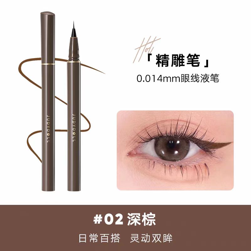 Judydoll橘朵眼线液笔极细速干