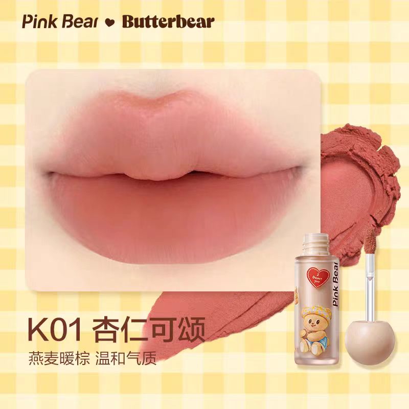 pinkbear皮可熊黄油小熊唇釉口红