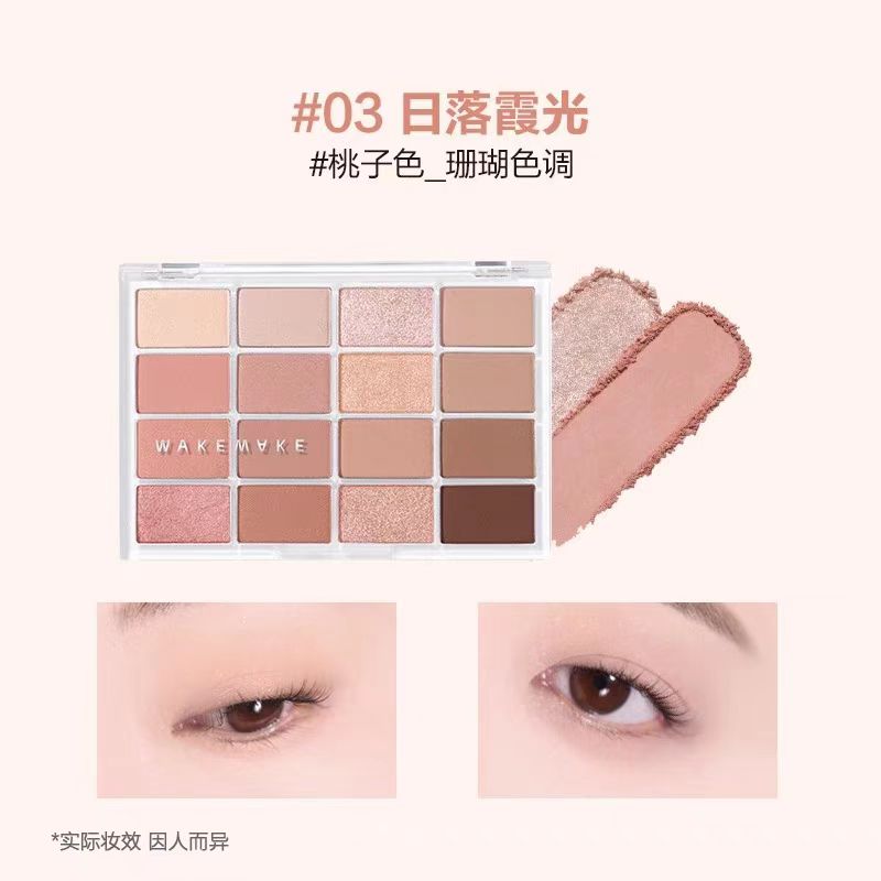 韩妆WAKEMAKE 唯可魅16色眼影盘