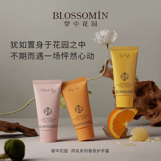 掌中花园香氛护手霜 35ml