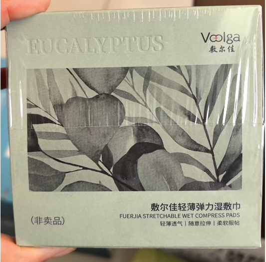 敷尔佳轻薄弹力湿敷巾 100片/盒