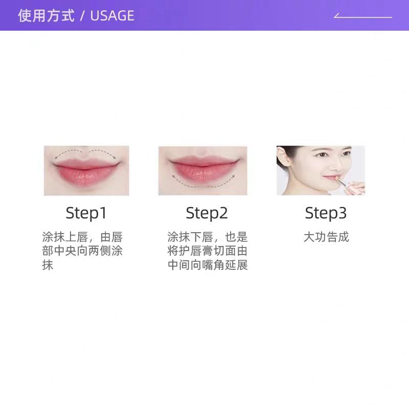 日本DHC橄榄润唇膏女士保湿滋润3支/盒(日本美妆)