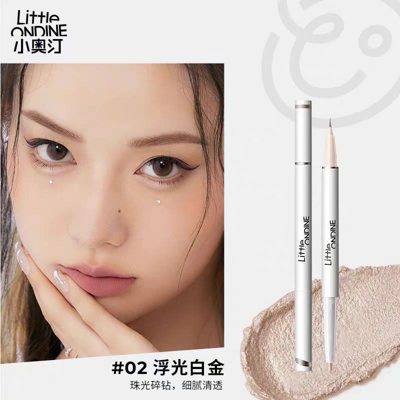 小奥汀双效卧蚕笔