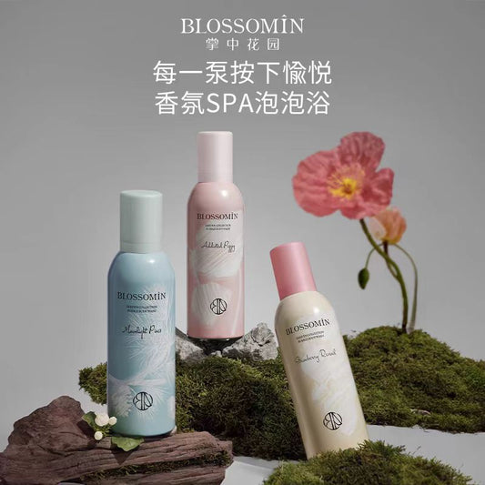 掌中花园香氛泡泡慕斯氨基酸表活沐浴露200ml