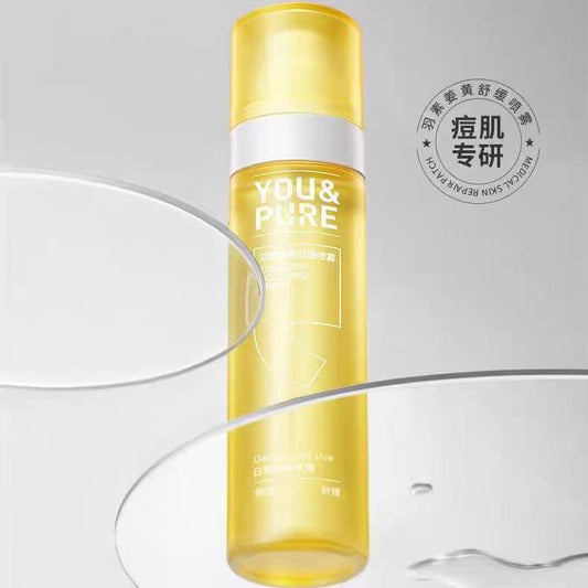 羽素姜黄舒缓喷雾痘肌专研100ml