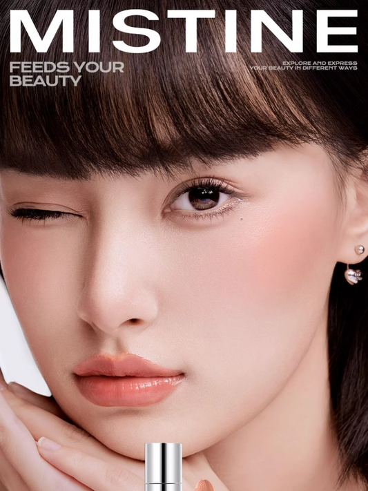 Mistine蜜丝婷泰式奶咖水丝绒腮红液修容提亮液