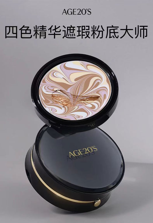 爱敬四色精华拉花气垫 隔离霜 粉底液
