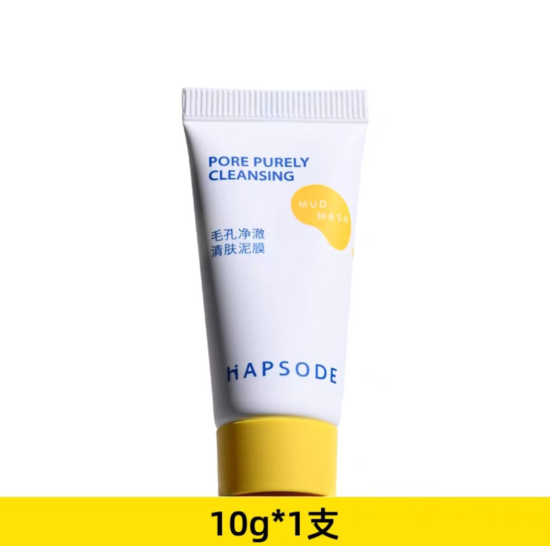 Hapsode/悦芙媞净澈水感晶透氨基酸洁颜蜜洗面奶