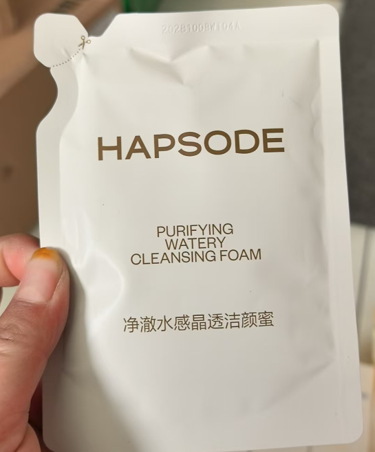 Hapsode/悦芙媞净澈水感晶透氨基酸洁颜蜜洗面奶