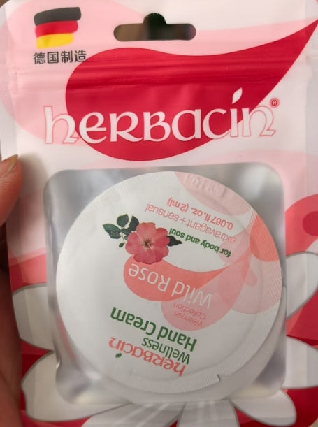 Herbacin好本清小甘菊护手霜