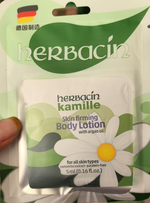 Herbacin好本清小甘菊护手霜