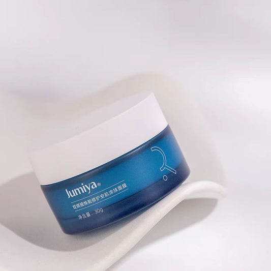 绽媄娅焕能修护精华面霜30g