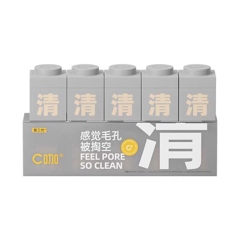 C咖清洁泥膜深层清洁面膜(国货面膜)