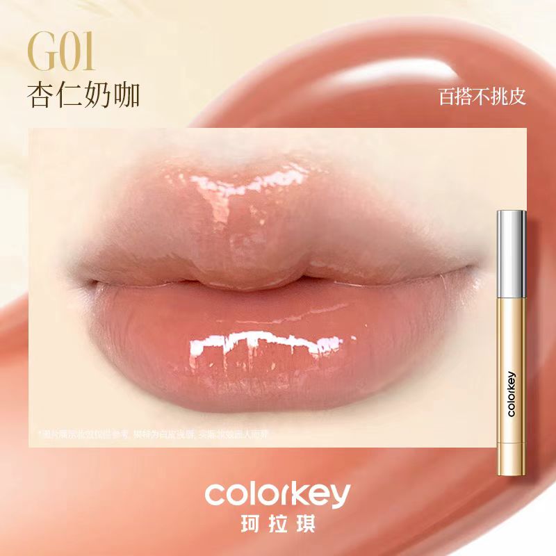 Colorkey珂拉琪唇蜜唇釉唇泥口红