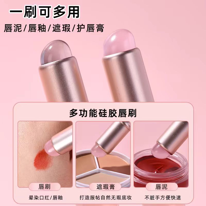 Colorkey珂拉琪唇蜜唇釉唇泥口红
