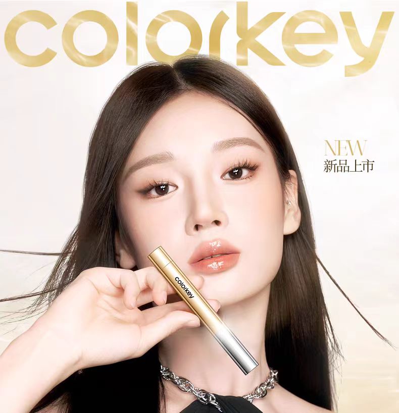 Colorkey珂拉琪唇蜜唇釉唇泥口红