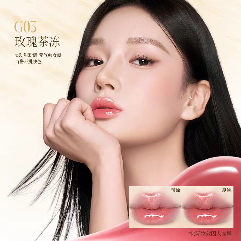 Colorkey珂拉琪唇蜜唇釉唇泥口红