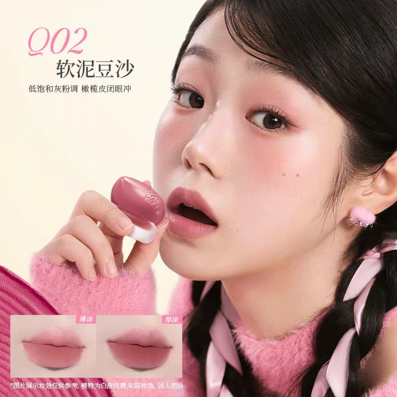 Colorkey珂拉琪唇蜜唇釉唇泥口红