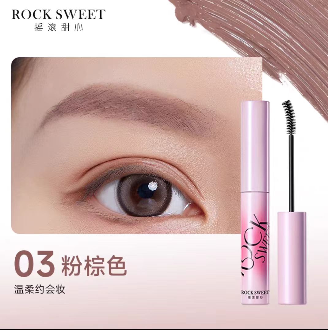 摇滚甜心绒雾持色染眉膏
