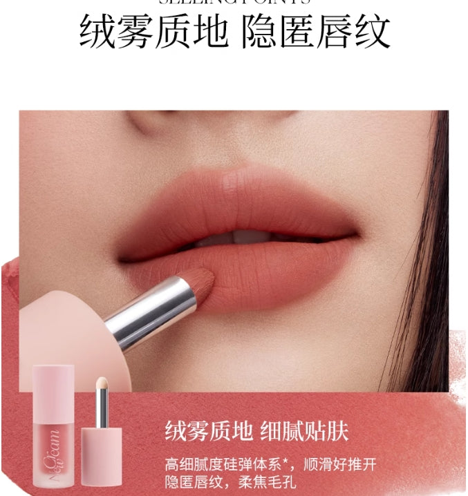 Joocyee酵色面颊多用霜ZB 眼影腮红唇釉口红全脸多用