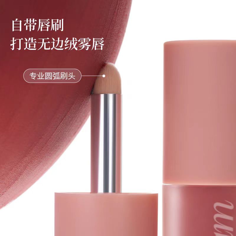 Joocyee酵色面颊多用霜ZB 眼影腮红唇釉口红全脸多用