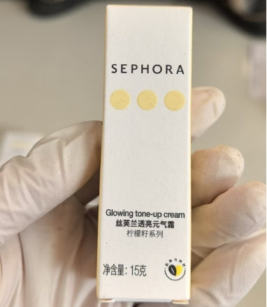 Sephora/丝芙兰柠檬籽元气霜素颜霜