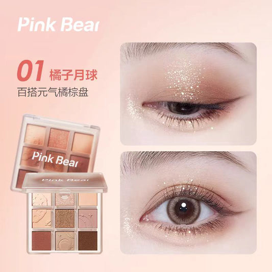 pinkbear皮可熊哑光眼影盘