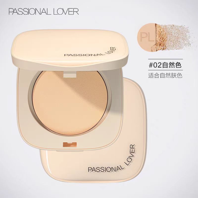 PL看不见精华油粉饼