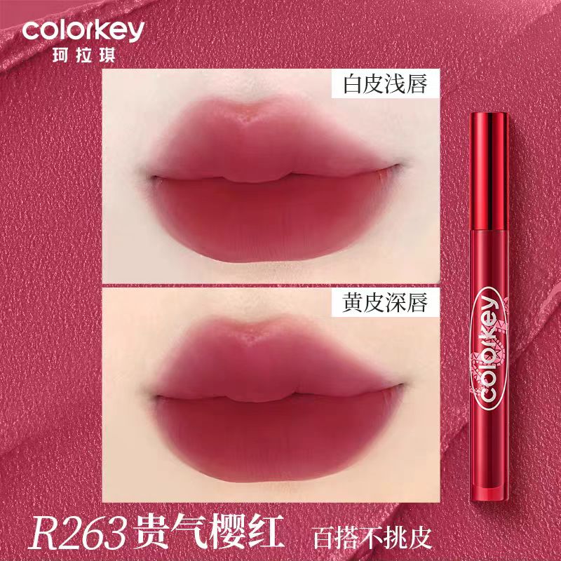 Colorkey珂拉琪丝绒小黑镜唇釉女口红