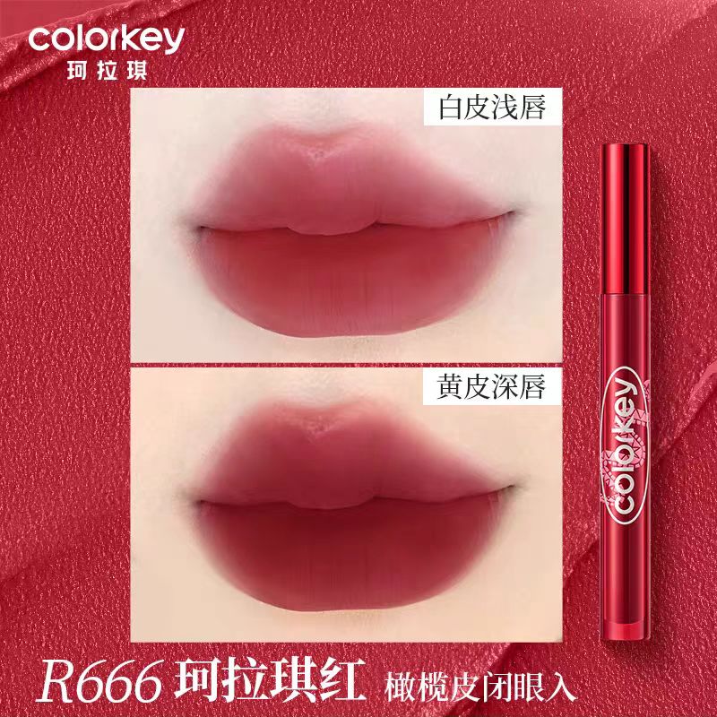 Colorkey珂拉琪丝绒小黑镜唇釉女口红