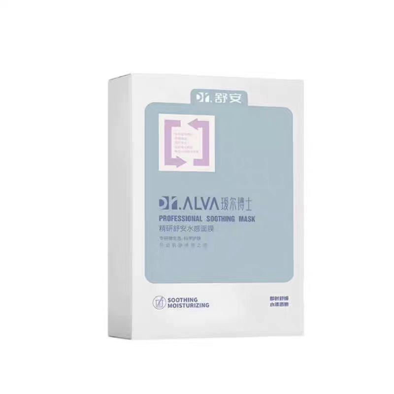 瑷尔博士精研舒安水感面膜(6片/盒)