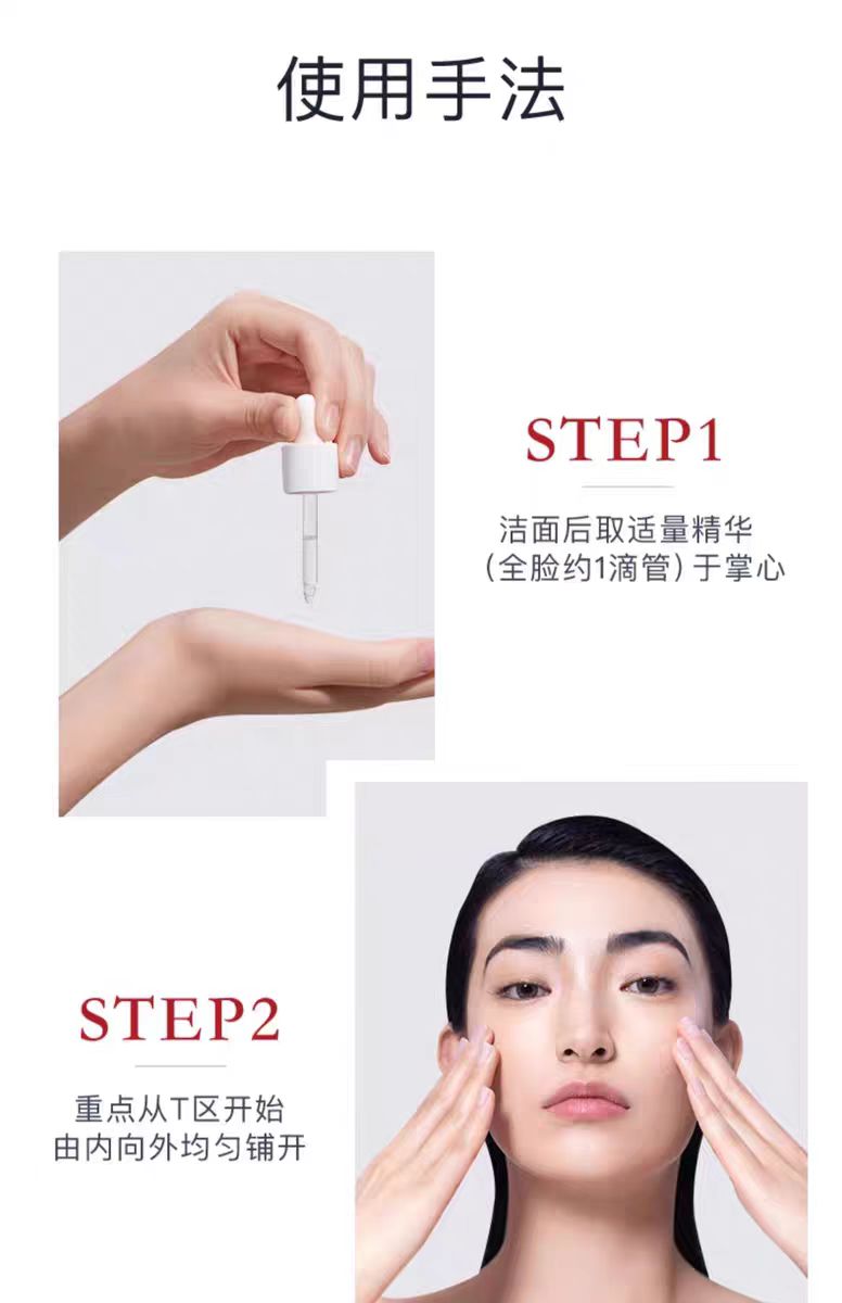 DR.WU达尔肤杏仁酸精华液8%15ml 祛痘改善油痘闭口