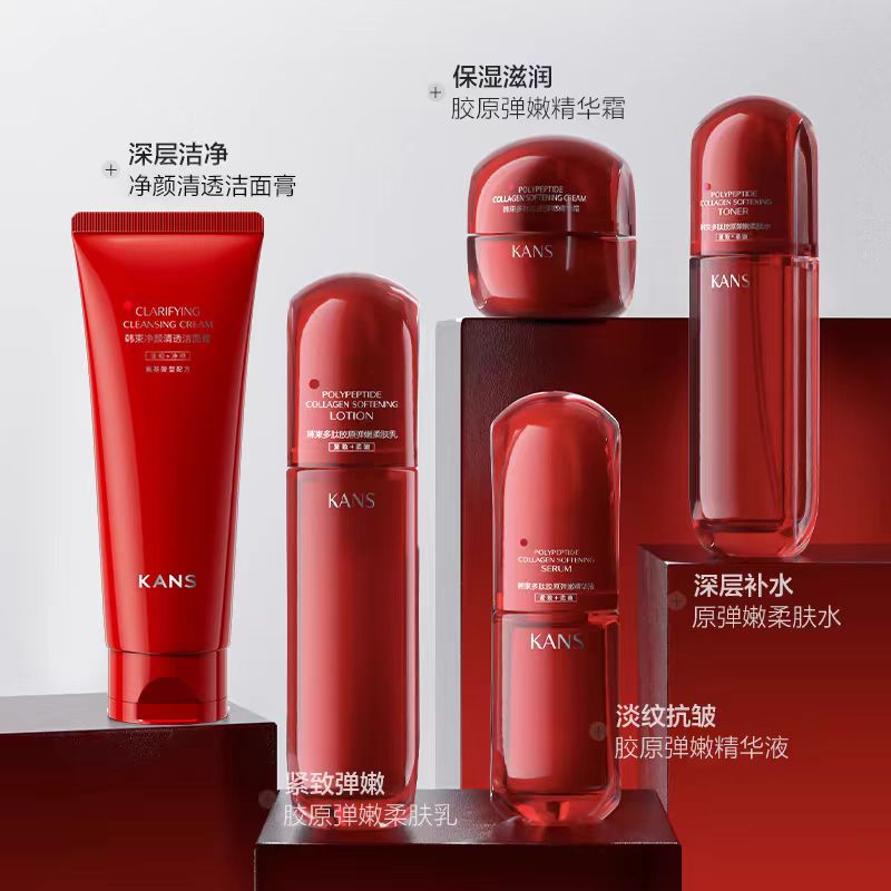韩束红蛮腰系列 抗皱 紧致 保湿