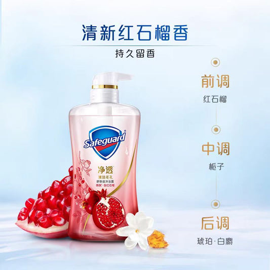 舒肤佳净透啫喱沐浴露