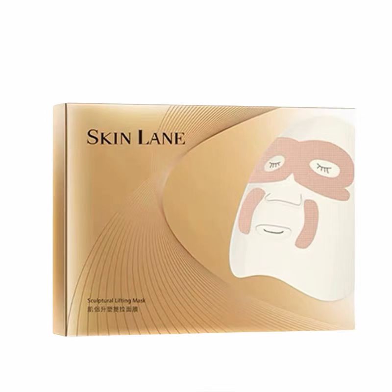 SkinLane肌侣大师面膜补水保湿紧致