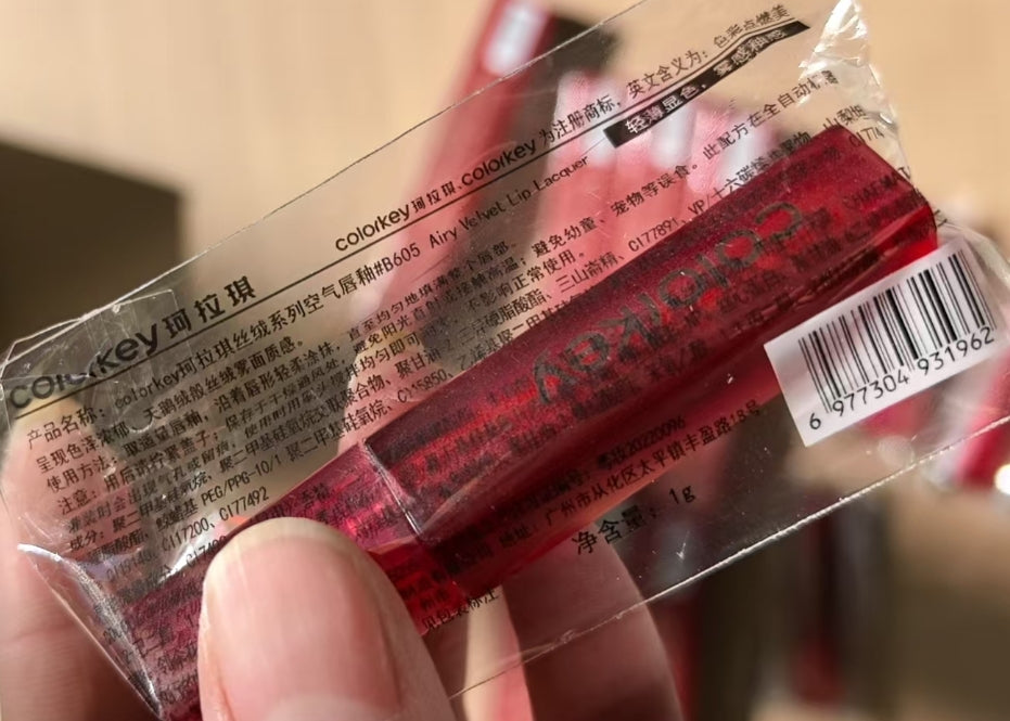 Colorkey珂拉琪丝绒小黑镜唇釉女口红