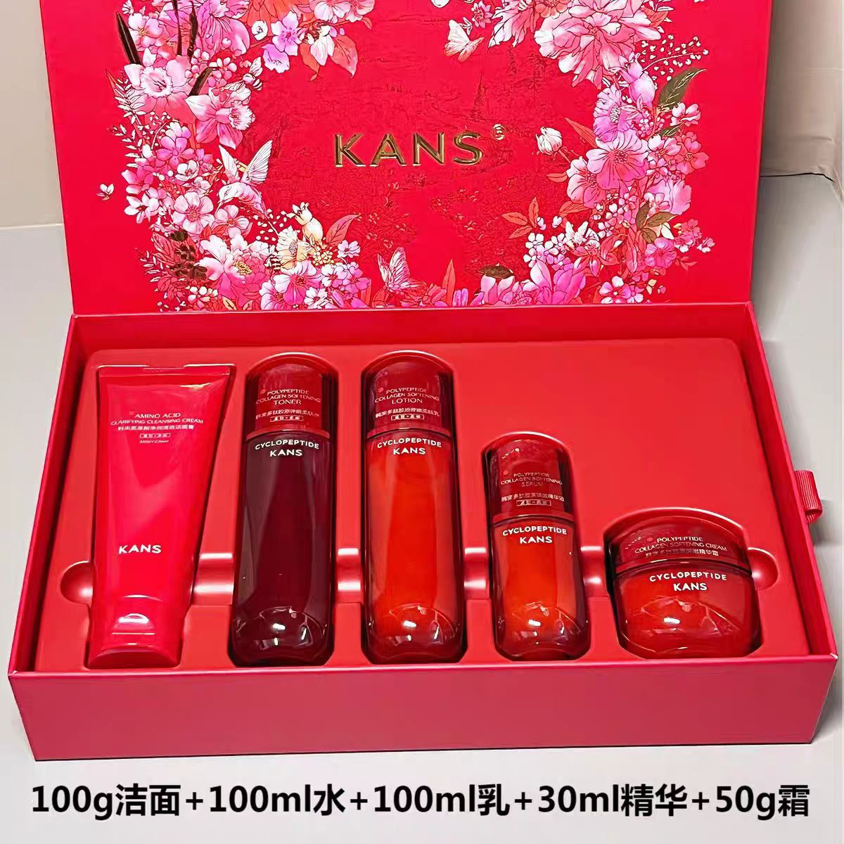 韩束红蛮腰系列 抗皱 紧致 保湿