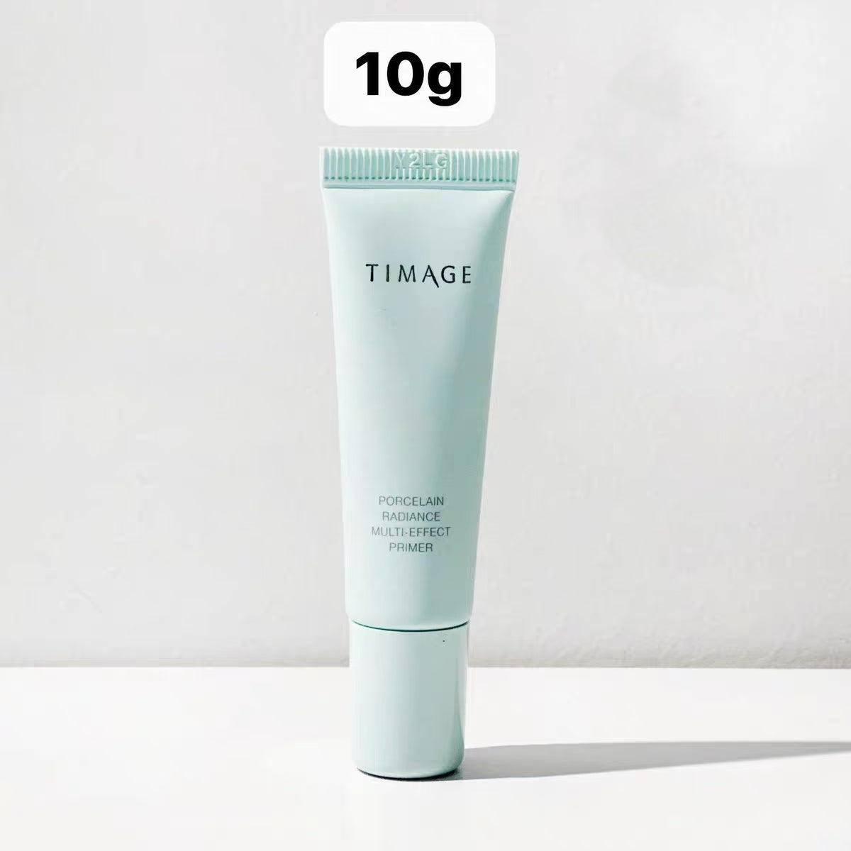 彩棠多效妆前乳隔离霜40g 遮瑕提亮