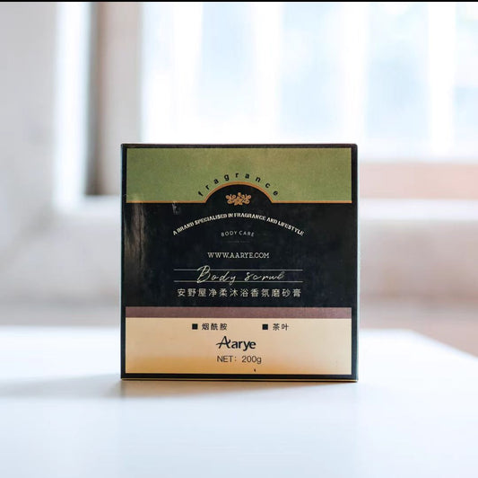 aarye安野屋净柔香氛磨砂膏200g