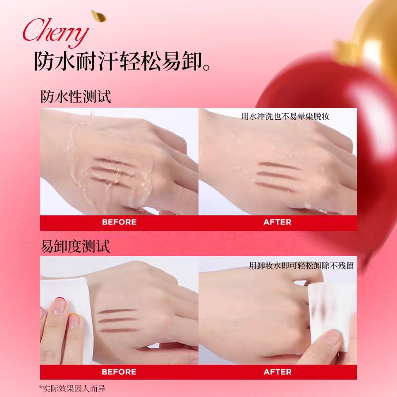 Colorkey珂拉琪眉笔 蛇年限定