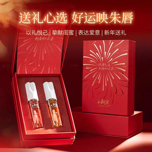 小树美唇部精华油口红唇釉 礼盒