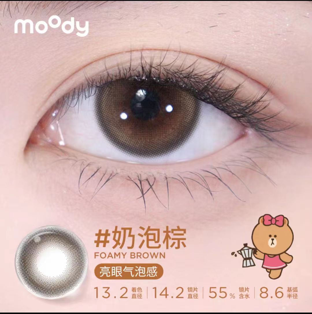 moody日抛美瞳0度数(10片装/盒)