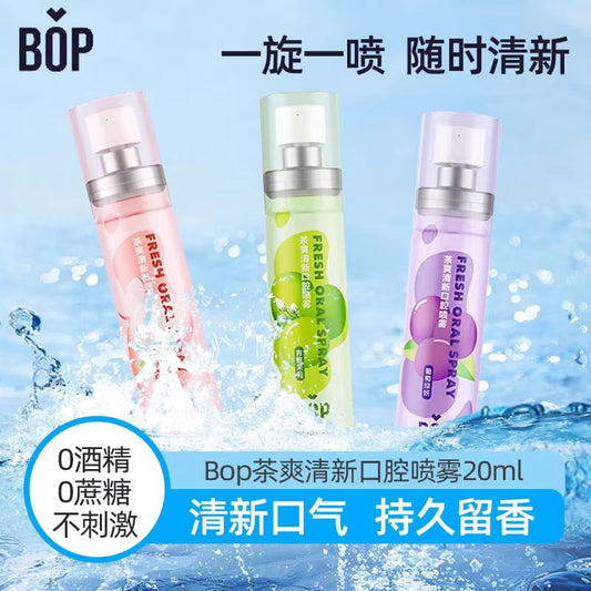 BOP口喷口腔清新喷雾20ml
