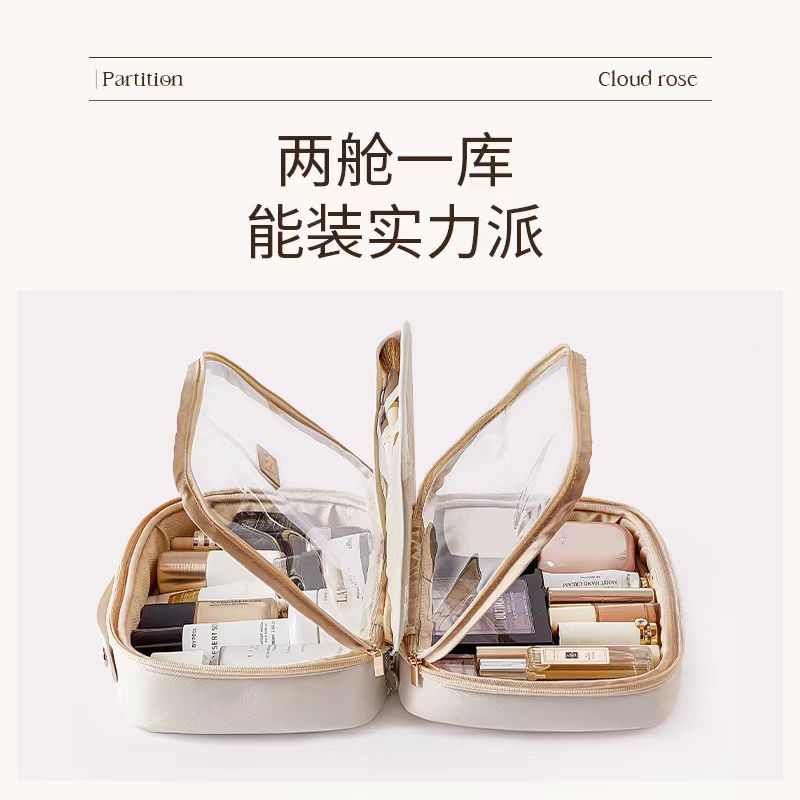 eachy里序化妆包女大容量洗漱包