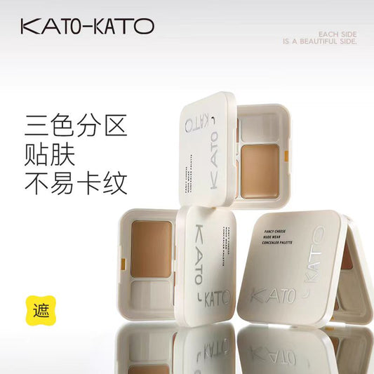 KATO 起司妙想裸感调色遮瑕膏