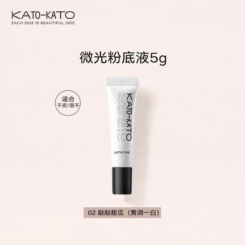 KATO 起司妙想裸感调色遮瑕膏